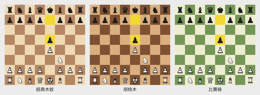 Chess