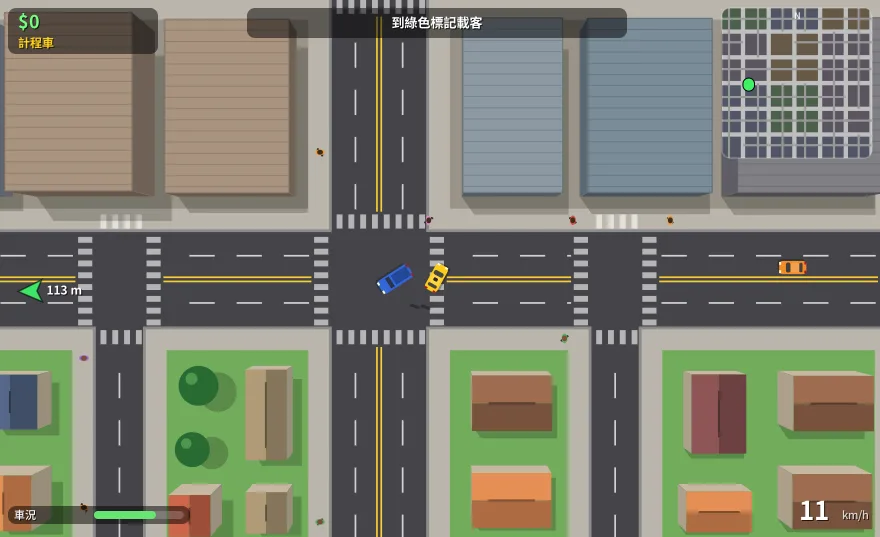 City driver